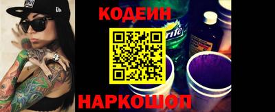 дистиллят марихуана Бузулук
