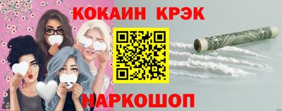 дистиллят марихуана Бузулук