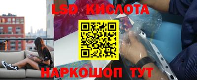 метамфетамин Бугуруслан