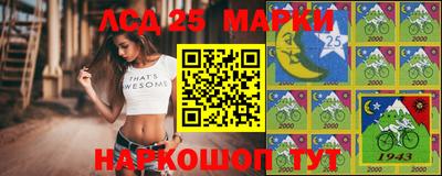 дистиллят марихуана Бузулук