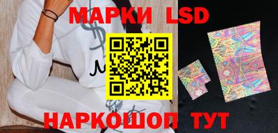 дурь Будённовск