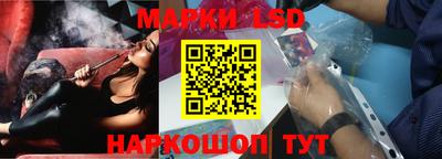 дистиллят марихуана Бузулук