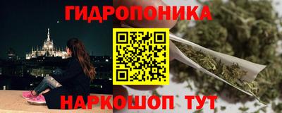 дурь Будённовск