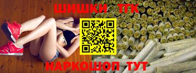 дурь Будённовск