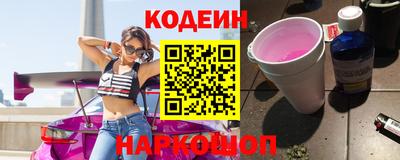 дистиллят марихуана Бузулук