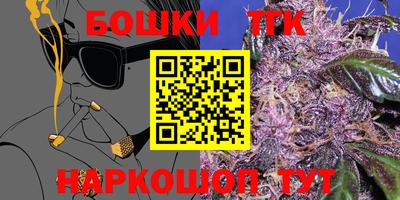 дурь Будённовск
