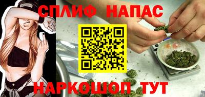 дурь Будённовск