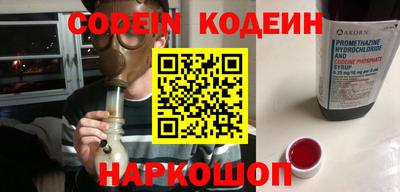 дурь Будённовск