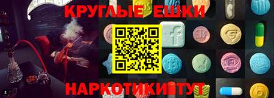дистиллят марихуана Бузулук