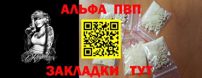 дистиллят марихуана Бузулук