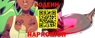 дурь Будённовск