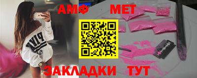 дистиллят марихуана Бузулук