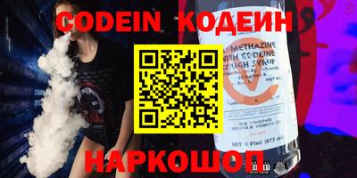 метамфетамин Бугуруслан