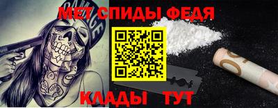 дистиллят марихуана Бузулук
