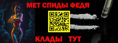 дистиллят марихуана Бузулук