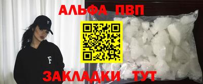дурь Будённовск