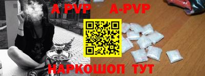 дурь Будённовск