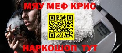 дурь Будённовск