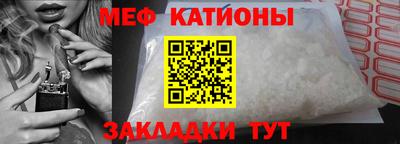 дистиллят марихуана Бузулук