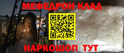дистиллят марихуана Бузулук