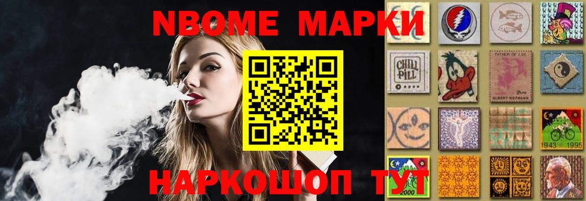 кракен как войти  Лсд 25 экстази ecstasy  Вход с VPN  Среднеуральск  Лсд 25 экстази кислота 